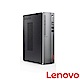 lenovo 510S-08IKL I5-7400/4G/1TB product thumbnail 1