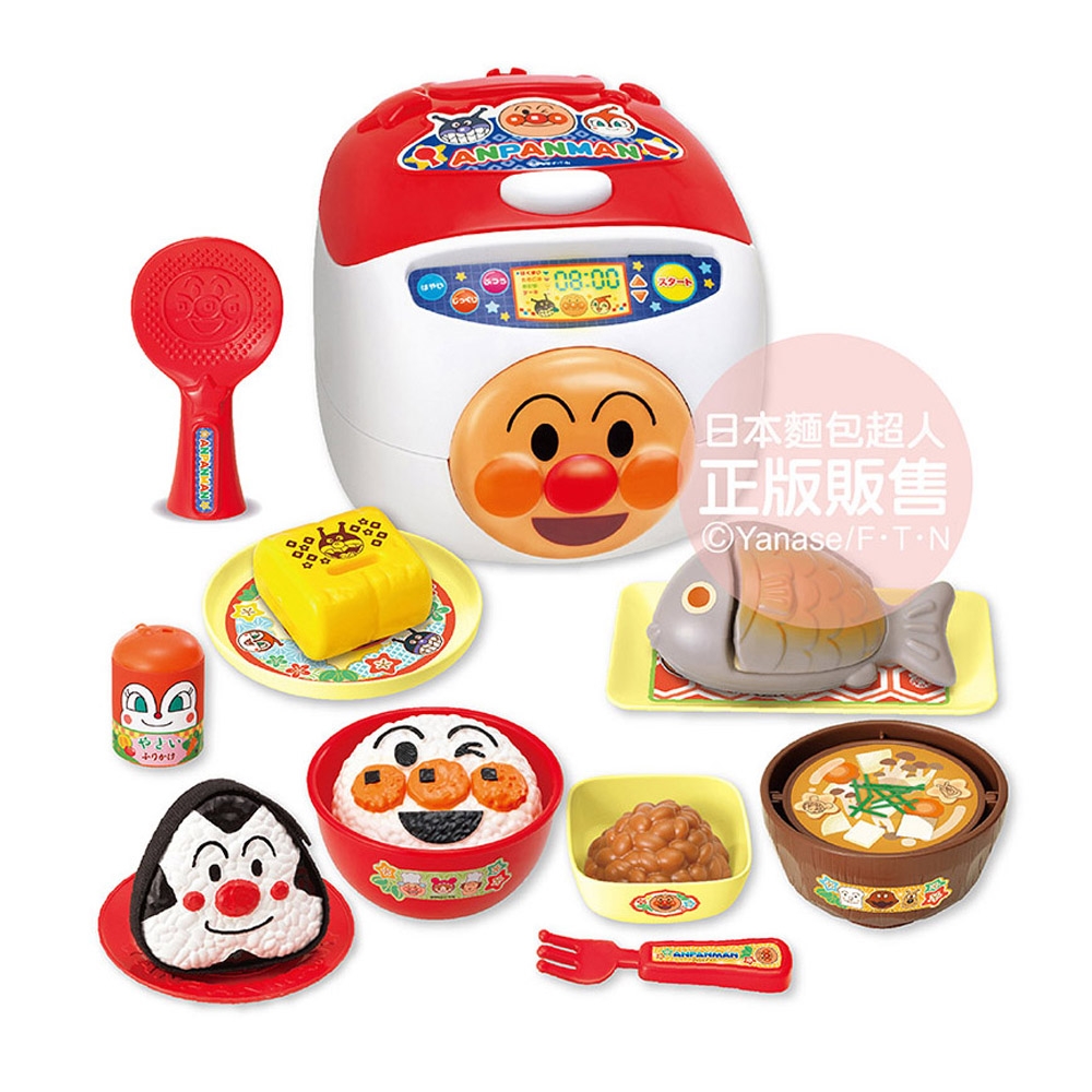 ANPANMAN 麵包超人-NEW 飯飯煮好囉！元氣100倍有聲日式定食家家酒(3Y+)