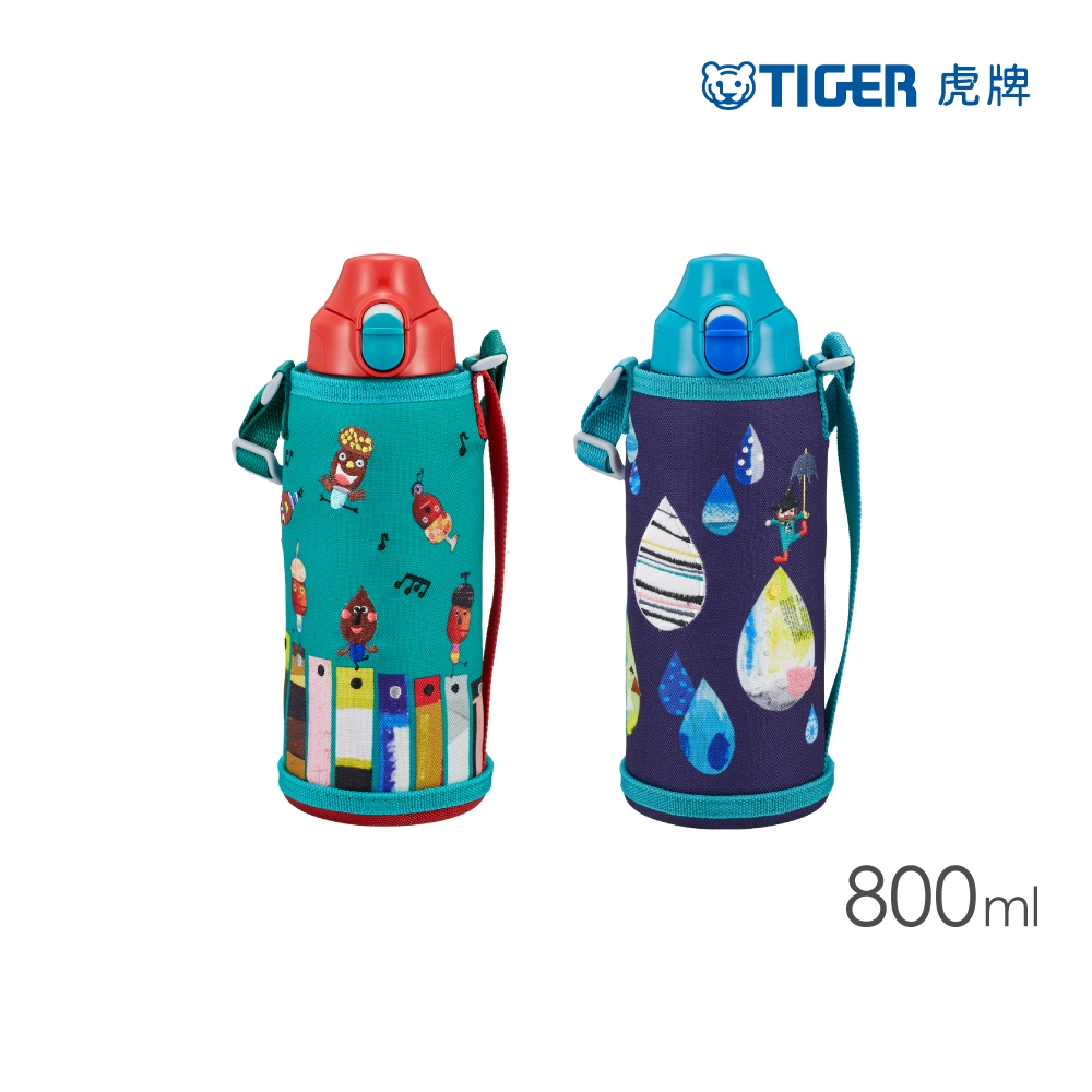 TIGER虎牌 不鏽鋼兒童水壺_附贈可替換杯蓋800ml(MBR-H08G)