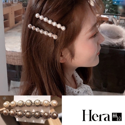 【HERA赫拉】精緻時尚長版鑲鑽珍珠邊夾/彈簧夾-2色