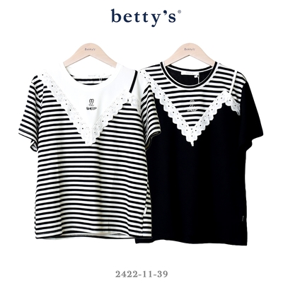 betty’s專櫃款 兔子刺繡蕾絲邊拼接T-shirt(共二色)