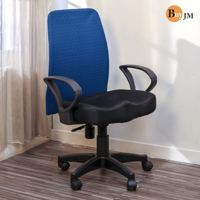 BuyJM 台灣製格紋網布雙扶手成型泡棉座電腦椅/辦公椅/主管椅