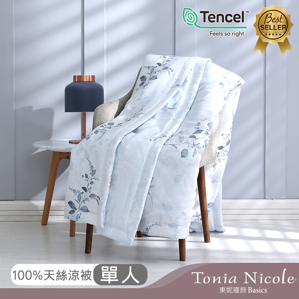 Tonia Nicole 東妮寢飾 莫斯科戀曲環保印染100%萊賽爾天絲涼被(單人)