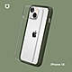 犀牛盾 iPhone 14(6.1吋)  Mod NX邊框背蓋兩用手機殼 product thumbnail 10