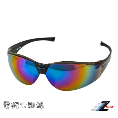 【Z-POLS】超質感頂級帥氣設計感抗UV400款運動太陽眼鏡，六色可選