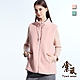 【TOWNWEAR棠葳】立領抽繩羔羊毛背心外套 2色(女上衣/女上著/無袖/拉鍊/素色/口袋) product thumbnail 1