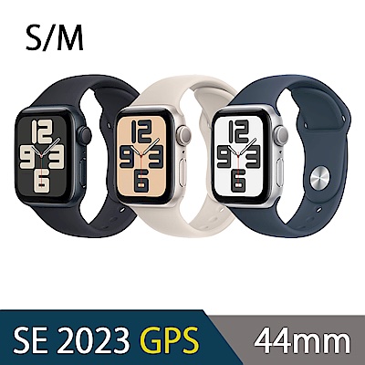 2023 apple watch se 44mm 鋁金屬錶殼配運動錶帶(gps)-s/m