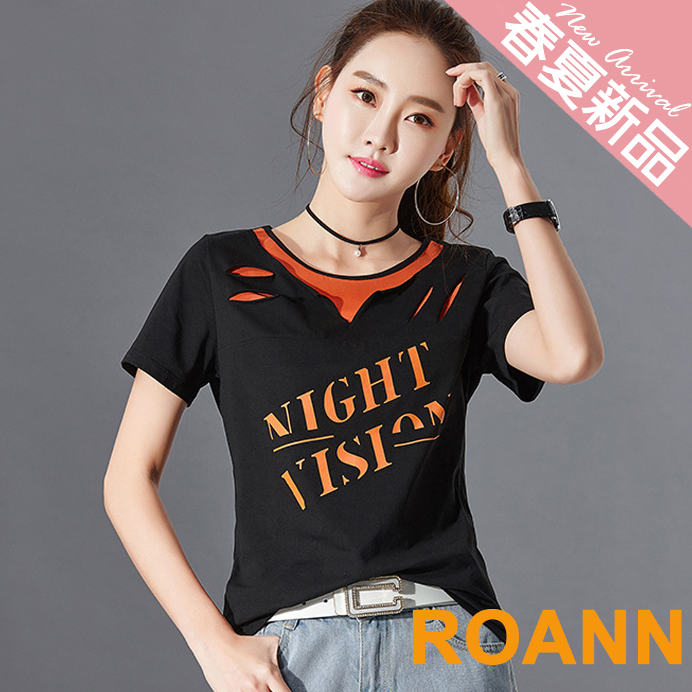 圓領個性刷破字母印花短袖T恤 (共三色)-ROANN