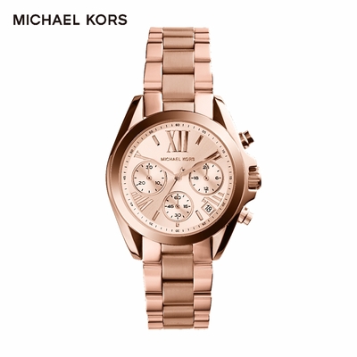 Michael Kors Bradshaw 時間旅人玫瑰金鍊帶計時女錶 36MM 女MK5799