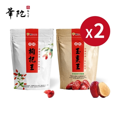 華陀扶元堂 波斯玉棗王2包(150g/包)--到期日2024.10+西域枸杞王2包(120g/包)--到期日2024.09