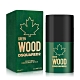 DSQUARED2 GREEN WOOD 心動綠男性體香膏75ml product thumbnail 1