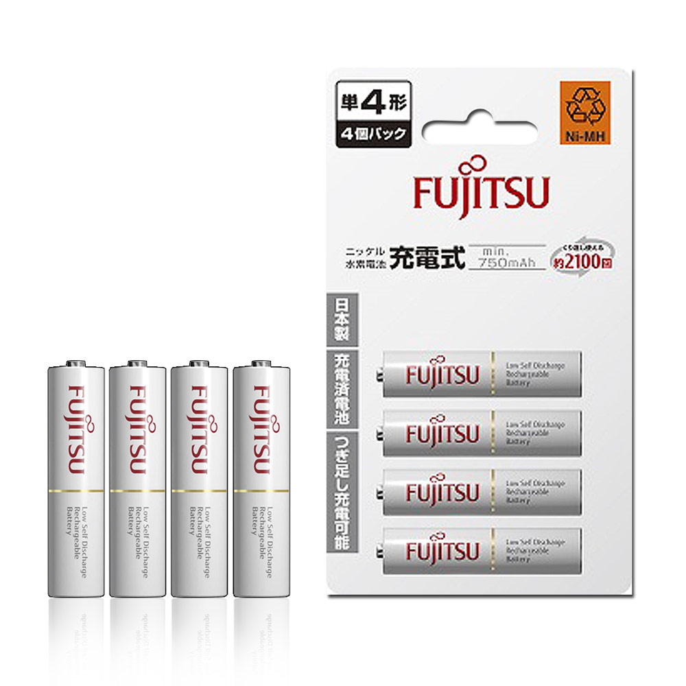 Fujitsu 低自放4號 750mAh 鎳氫充電電池(4顆入)