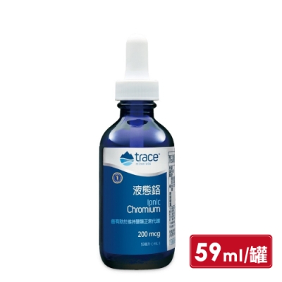 【Line導購3%+5千送10%無上限】Trace Minerals 萃思鎂 液態鉻 59ml (美國原裝進口)