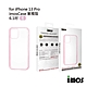 iMos iPhone 13 Pro 6.1吋 M系列 美國軍規認證雙料防震保護殼-粉色 product thumbnail 1