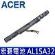 ACER AL15A32 高品質 電池 E5-573G V3-574G E5-772G TMP257 TMP248 TMP277 Extensa 2511G 2520G F5-571T F5-572G product thumbnail 1