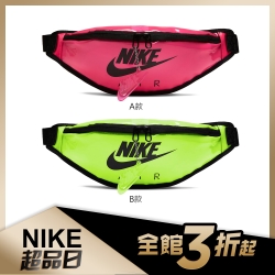 NIKE HERITAGE HIP PACK 運動休閒防水腰包 斜背包(2款