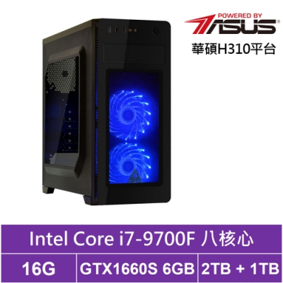 華碩H310平台[光明魔劍]i7八核GTX1660S獨顯電玩機