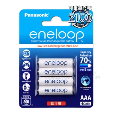 國際牌 Panasonic eneloop低自放鎳氫充電電池BK-4MCCE(4號16入)