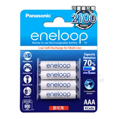 國際牌 Panasonic eneloop 低自放鎳氫充電電池BK-4MCCE(4號8入)