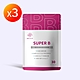 【365 PLUS】SUPER B 超效粉鑽肌緻B群膠囊(30粒)X3 product thumbnail 2