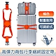 Viita 高彈力背包行李捆綁固定帶/折疊收納行李箱固定帶 橘色 product thumbnail 1