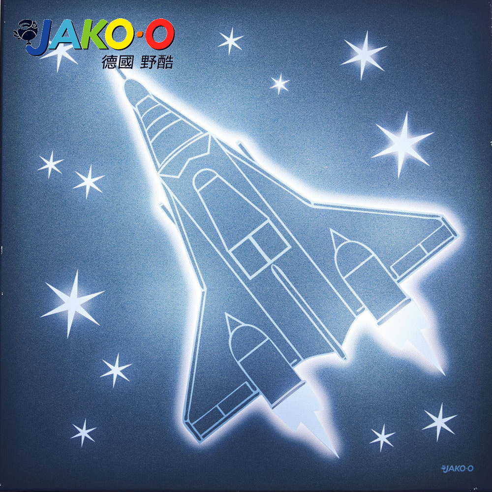 JAKO-O德國野酷 LED裝飾夜燈-火箭