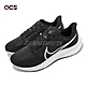 Nike 慢跑鞋 Air Zoom Pegasus 39 4E 男鞋 黑 超寬楦頭 路跑 支撐 經典 運動鞋 DM0174-001 product thumbnail 1