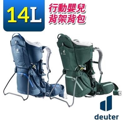 《Deuter》3620221 KID COMFORT 嬰兒背架背包/行動嬰兒座椅 14L 登山/健行/運動/旅遊/親子背架