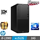 HP 惠普 Z1 G9 Tower 工作站 i9-13900/16G/M.2-512GB/W11P product thumbnail 1