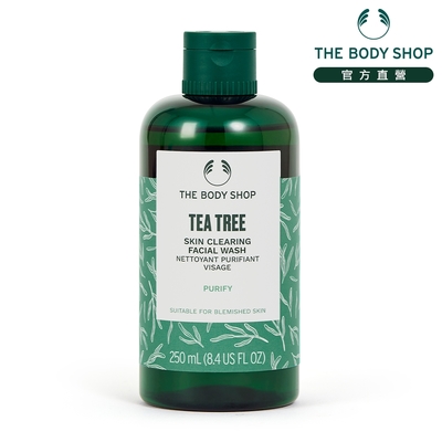 The Body Shop 茶樹淨膚深層潔面膠-250ML