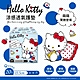 HELLO KITTY 涼感護墊15.5cmx20片/包 product thumbnail 1