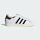 Adidas Superstar [ID4685] 男女 休閒鞋 運動 經典 復古 貝殼頭 丹寧 皮革 奶油底 百搭 白 product thumbnail 1