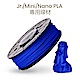 XYZprinting - PLA NFC 600g (藍色) product thumbnail 1