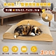 貓本屋 木紋色U型 躺椅沙發貓抓板(XL號) product thumbnail 1