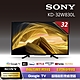 【SONY 索尼】BRAVIA 32型 HDR LED Google TV電視 KD-32W830L product thumbnail 2