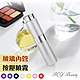 MYBeauty 2入組香水補充攜帶瓶-15ML 旋轉款贈液體香水分裝工具乙組(玻璃內膽 分裝 隨身噴霧瓶) product thumbnail 7