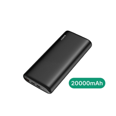 Aukey Essential 20000mAh (PB-Y37) 65W PD快充 行動電源