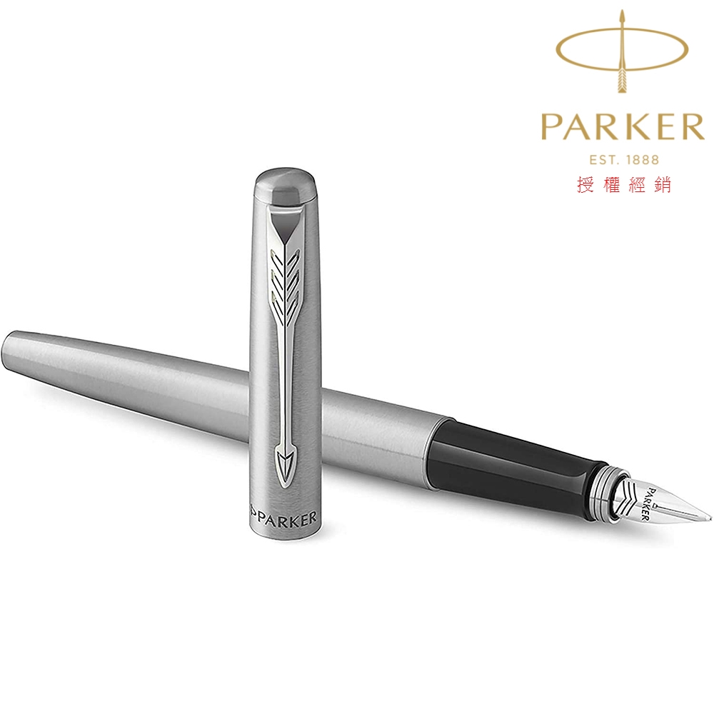 PARKER 派克 新喬特系列 鋼桿白夾 F尖 鋼筆