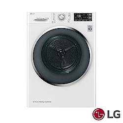 LG 9KG 免曬衣乾衣機