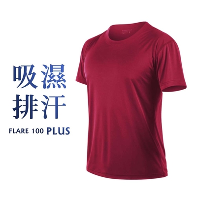 HODARLA FLARE 100 PLUS 男女吸濕排汗衫-短T 短袖T恤 台灣製 3153712 深紅