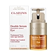 CLARINS克蘭詩 黃金亮眼萃 20ml product thumbnail 1