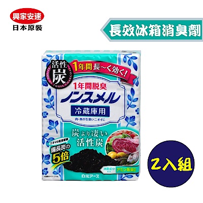 興家安速 Nonsmel冰箱脫臭劑 冷藏室用 20g (2入組)