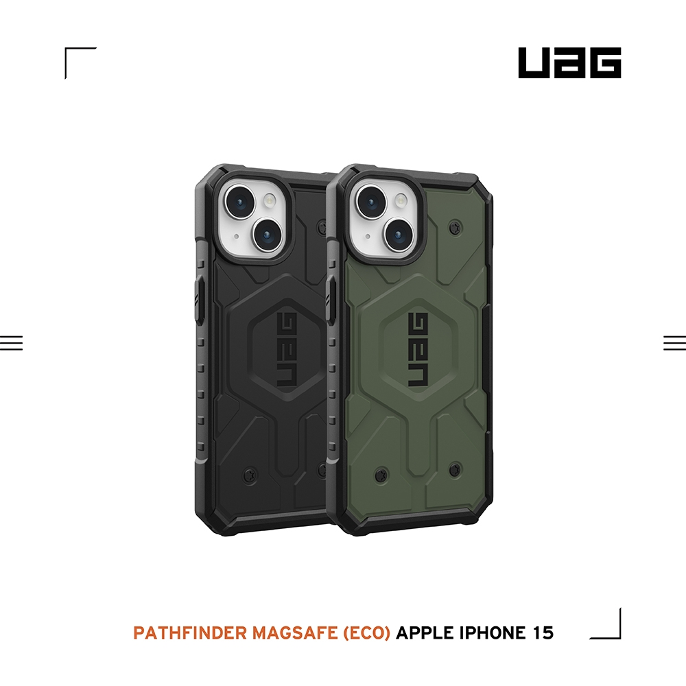 UAG iPhone 15 磁吸式耐衝擊保護殼-實色款 (支援MagSafe)