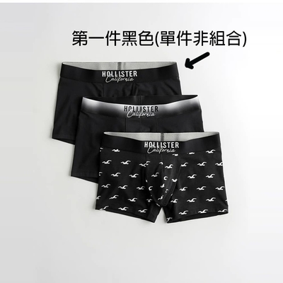 Hollister Co. HCO Hollister 男性內褲 單件 黑色 1730