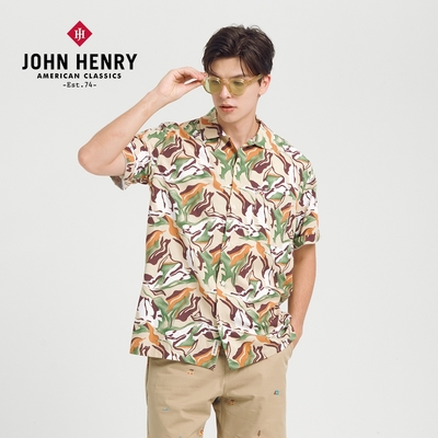 JOHN HENRY 迷彩線條古巴領短袖襯衫
