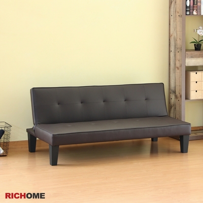 RICHOME 威利斯皮面沙發床W159 x D86 x 32-68.5CM