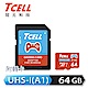 TCELL冠元 MicroSDXC UHS-I (A1)U3 64GB 遊戲專用記憶卡 product thumbnail 2