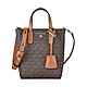 MK MICHAEL KORS SINCLAIR金字字母LOGO PVC磁扣式手提斜背兩用包(迷你/深褐x橡子棕) product thumbnail 1