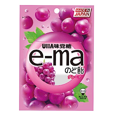 味覺糖 e-ma喉糖-葡萄味(50g)