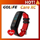 GOLiFE Care-XC 智慧全彩觸控心率手環-急速配 product thumbnail 1